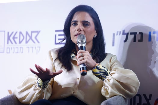 איילת שקד, שרת הפנים, בכנס הנדלן השנתי של אתר מגדילים, צלם: דרור סיתהכל